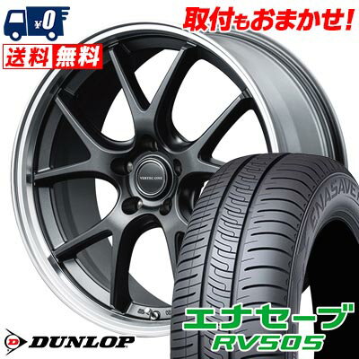 245/45R18 100W XL DUNLOP ENASAVE RV505 VERTEC ONE EXE5 Vselection サマータイヤホイール4本セット 【取付対象】