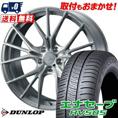 225/45R19 96W XL DUNLOP ENASAVE RV505 WEDS F ZERO FZ-1 サマータイヤホイール4本セット 【取付対象】