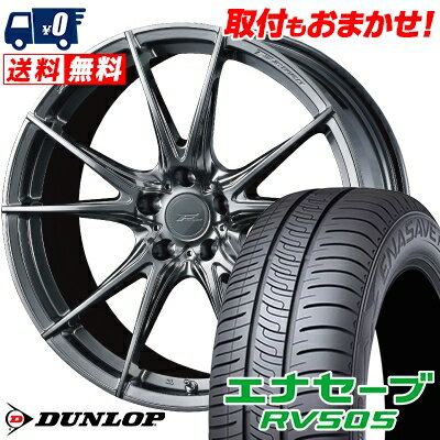 245/40R20 99W XL DUNLOP ENASAVE RV505 WEDS F ZERO FZ-2 サマータイヤホイール4本セット 【取付対象】