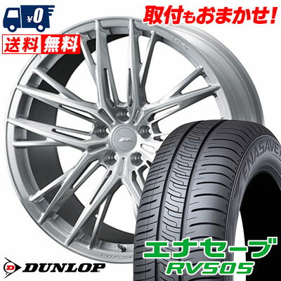 245/40R20 99W XL DUNLOP ENASAVE RV505 F ZERO FZ-5 サマータイヤホイール4本セット 【取付対象】