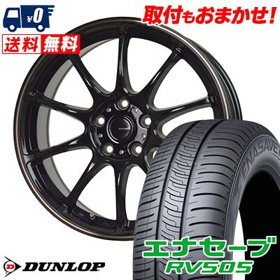 205/55R16 91V DUNLOP ENASAVE RV505 G-SPEED P-07 サマータイヤホイール4本セット 【取付対象】
