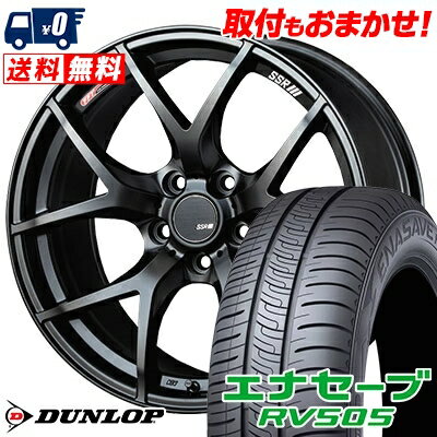 225/45R19 96W XL DUNLOP ENASAVE RV505 SSR GTV03 サマータイヤホイール4本セット 【取付対象】