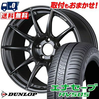 225/45R19 96W XL DUNLOP ENASAVE RV505 SSR GT X01 サマータイヤホイール4本セット 【取付対象】