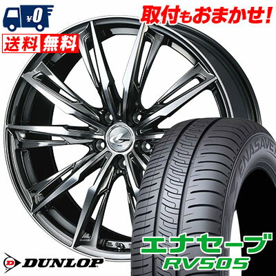 245/40R20 99W XL DUNLOP ENASAVE RV505 WEDS LEONIS GX サマータイヤホイール4本セット 【取付対象】
