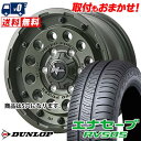 215/70R16 100H DUNLOP ENASAVE RV505 NITROPOWER H12 SHOTGUN Tactical Edition T}[^CzC[4{Zbg ytΏہz