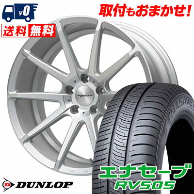 235/55R18 100V DUNLOP ENASAVE RV505 HYPERION CVX サマータイヤホイール4本セット 【取付対象】