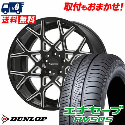 245/40R20 99W XL DUNLOP ENASAVE RV505 HYPERION CVZ サマータイヤホイール4本セット 【取付対象】