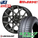 225/55R19 99V DUNLOP ENASAVE RV505 HYPERION CVZ T}[^CzC[4{Zbg ytΏہz