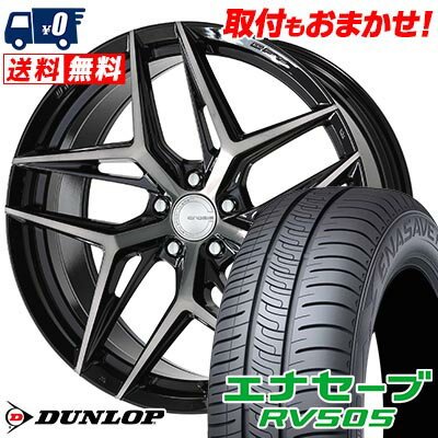 245/40R19 98W XL DUNLOP ダンロップ ENASAVE RV505 WORK GNOSIS IS205 ワーク グノーシス IS205 サマータイヤホイール4本セット 【取付対象】