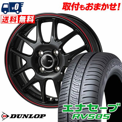 155/65R14 75H DUNLOP ENASAVE RV505 JP STYLE Jefa サマータイヤホイール4本セット 【取付対象】