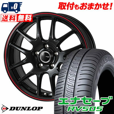 205/65R15 94H DUNLOP ENASAVE RV505 JP STYLE Jefa サマータイヤホイール4本セット 【取付対象】