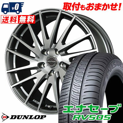 215/45R18 93W XL DUNLOP ENASAVE RV505 Lefinada MOTION1 サマータイヤホイール4本セット 【取付対象】