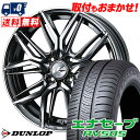 175/60R16 82H DUNLOP ENASAVE RV505 LEONIS LM サマータイヤホイール4本セット 【取付対象】