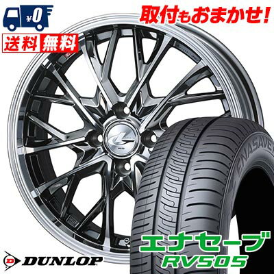 185/60R15 84H DUNLOP ENASAVE RV505 LEONIS MV サマータイヤホイール4本セット 【取付対象】