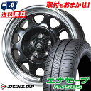 215/50R17 95V XL DUNLOP _bv ENASAVE RV505 LANDFOOT SWZ htbg SWZ T}[^CzC[4{Zbg ytΏہz