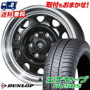 205/70R15 96H DUNLOP ダンロップ ENASAVE RV505 LANDFOOT SWZ ランドフット SWZ サマータイヤホイール4本セット 【取付対象】