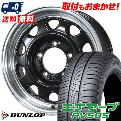 205/70R15 96H DUNLOP ダンロップ ENASAVE RV505 LANDFOOT SWZ ランドフット SWZ サマータイヤホイール4本セット 【取付対象】