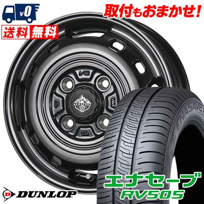 175/65R14 82H DUNLOP ダンロップ ENASAVE RV505 LANDFOOT XFG ランドフット XFG サマータイヤホイール4本セット 【取付対象】