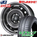 215/45R17 91W XL DUNLOP _bv ENASAVE RV505 LANDFOOT XFG htbg XFG T}[^CzC[4{Zbg ytΏہz