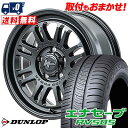 205/55R17 91V DUNLOP ENASAVE RV505 NITROPOWER M16 ASSAULT T}[^CzC[4{Zbg ytΏہz