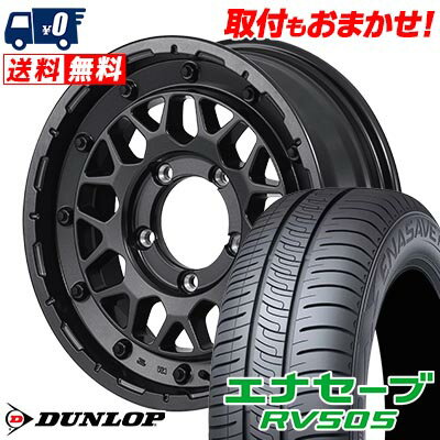 205/65R16 95H DUNLOP ダンロ...の商品画像