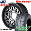 215/65R16 98H DUNLOP ダンロップ ENASAVE RV505 NITRO POWER M29 STINGER ナイトロパワー M29 スティ..