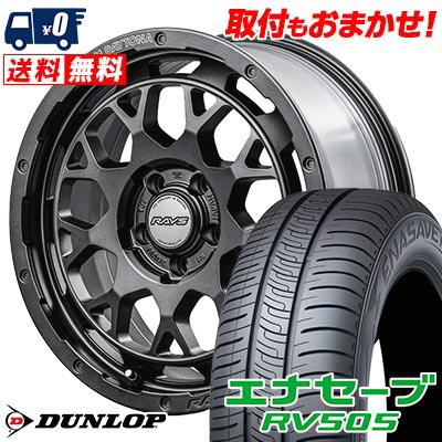 205/55R16 91V DUNLOP ENASAVE RV505 TEAM DAYTONA M9+ SPEC M サマータイヤホイール4本セット 【取付対象】