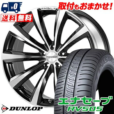 245/40R20 99W XL DUNLOP ENASAVE RV505 VENERDi MADELENA サマータイヤホイール4本セット 【取付対象】