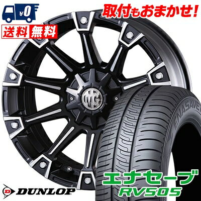 215/55R18 95V DUNLOP ENASAVE RV505 MG MONSTER サマータイヤホイール4本セット for 200系ハイエース【取付対象】