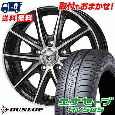 215/45R17 91W XL DUNLOP ENASAVE RV505 JP STYLE MJ01 サマータイヤホイール4本セット 【取付対象】