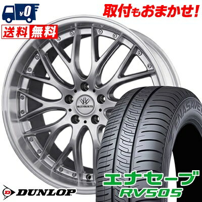 245/40R20 99W XL DUNLOP ENASAVE RV505 BADX LOXARNY MULTIFORCHETTA サマータイヤホイール4本セット 【取付対象】