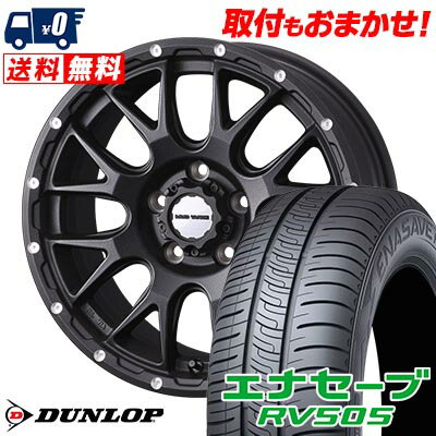 215/45R17 91W XL DUNLOP ENASAVE RV505 MUDVANCE 08 サマータイヤホイール4本セット 【取付対象】