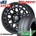 205/60R16 96H XL DUNLOP ENASAVE RV505 MUDVANCE X Type M サマータイヤホイール4本セット 【取付対象】