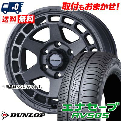 215/65R16 98H DUNLOP ENASAVE RV505 MUDVANCE X Type S サマータイヤホイール4本セット 【取付対象】