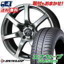 225/55R18 98V DUNLOP ENASAVE RV505 LEONIS NAVIA 07 T}[^CzC[4{Zbg ytΏہz