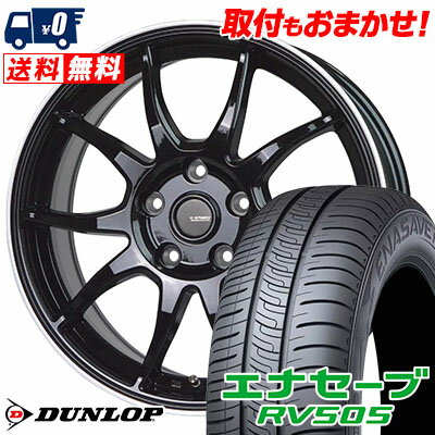 225/55R17 97W DUNLOP ENASAVE RV505 G-SPEED P-06 サマータイヤホイール4本セット 【取付対象】