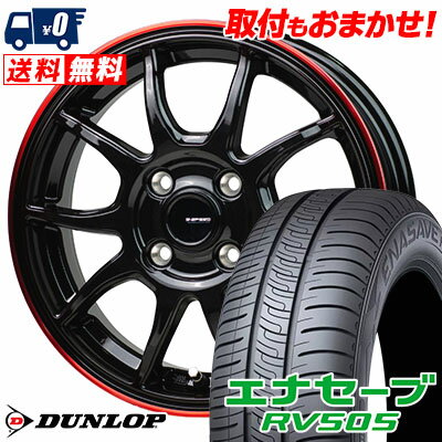 165/65R14 79S DUNLOP ENASAVE RV505 G-SPEED P-06 サマータイヤホイール4本セット 【取付対象】