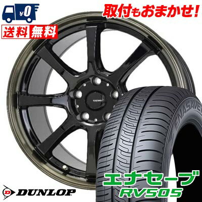 205/60R16 96H XL DUNLOP ENASAVE RV505 G・SPEED P-08 サマータイヤホイール4本セット 【取付対象】