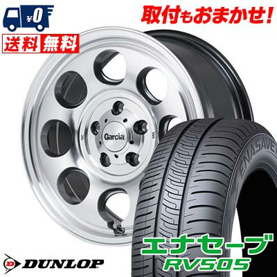 195/60R16 89H DUNLOP ENASAVE RV505 Garcia Palm8 サマータイヤホイール4本セット 【取付対象】