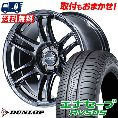 215/50R17 95V XL DUNLOP ダンロップ ENASAVE RV505 RMP RACING R26 RMPレーシング R26 サマータイヤホイール4本セット 【取付対象】