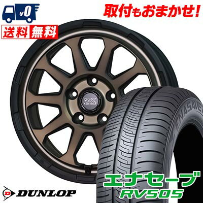 205/55R16 91V DUNLOP ENASAVE RV505 MAD CROSS RANGER サマータイヤホイール4本セット 【取付対象】