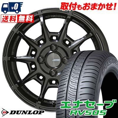 185/60R15 84H DUNLOP ダンロップ ENASAVE RV505 GALERNA REFINO ガレルナ レフィーノ サマータイヤホイール4本セット 【取付対象】