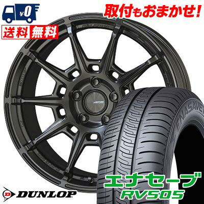 245/45R18 100W XL DUNLOP ダンロップ ENASAVE RV505 GALERNA REFINO ガレルナ レフィーノ サマータイヤホイール4本セット 【取付対象】