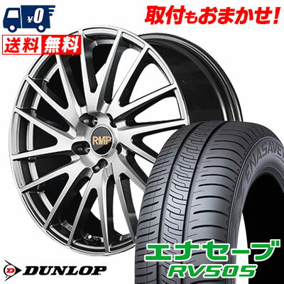 245/40R20 99W XL DUNLOP ENASAVE RV505 RMP-016F サマータイヤホイール4本セット 【取付対象】