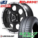 205/55R16 91V DUNLOP ENASAVE RV505 ROADMAX W0-7 T}[^CzC[4{Zbg ytΏہz