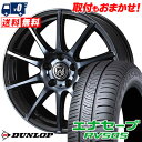 205/65R16 95H DUNLOP ENASAVE RV505 RIZLEY KC T}[^CzC[4{Zbg ytΏہz