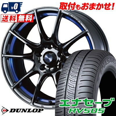 225/50R18 95V DUNLOP ENASAVE RV505 WedsSport SA-25R サマータイヤホイール4本セット 【取付対象】