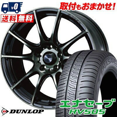 215/45R17 91W XL DUNLOP ENASAVE RV505 WedsSport SA-25R サマータイヤホイール4本セット 【取付対象】