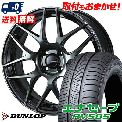 195/60R15 88H DUNLOP ダンロップ ENASAVE RV505 WedsSport SA-27R ウェッズスポーツ SA-27R サマータイヤホイール4本セット 【取付対象】