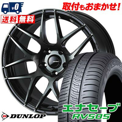 205/50R17 93V XL DUNLOP ダンロップ ENASAVE RV505 WedsSport SA-27R ウェッズスポーツ SA-27R サマータイヤホイール4本セット 【取付対象】